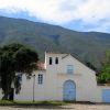 Claustro de San Aguistín, Humboldt Institute, Villa de Leyva. North-East-Andes-with-Colombian-Highlands-